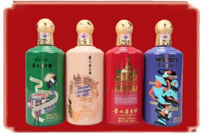 文山烟酒回收走进系列茅台.jpg